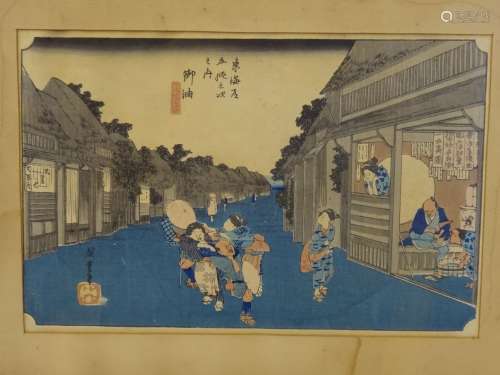 UTAGAWA HIROSHIGE (1797-1858) Oban yoko-e de la série 