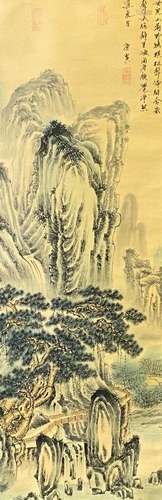 ECOLE CHINOISE Paysage rocheux Peinture sur papier Cachets e...