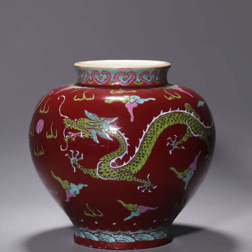 清中期 红釉粉彩双龙戏珠纹罐