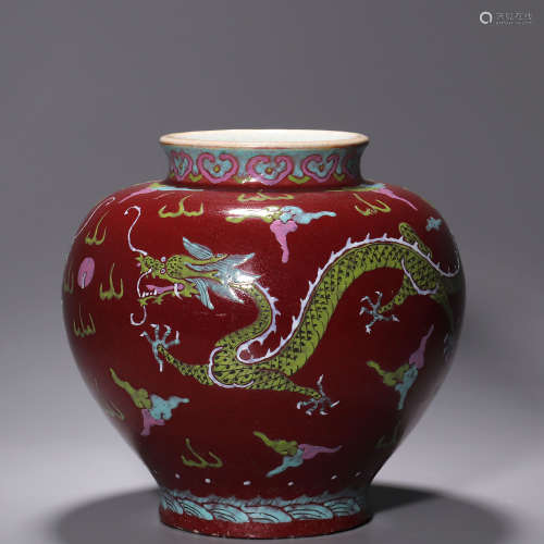 清中期 红釉粉彩双龙戏珠纹罐