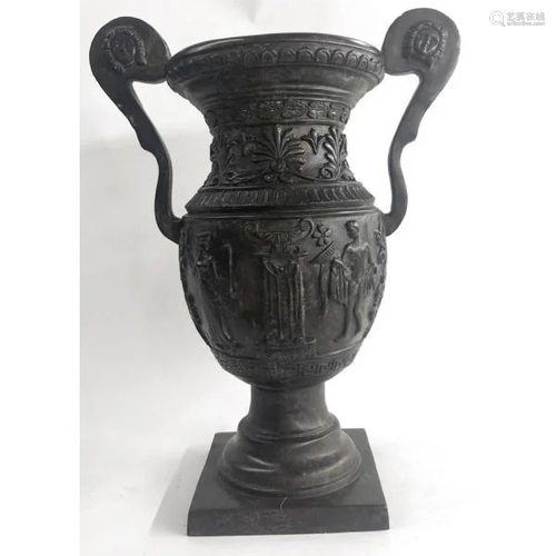 Geek Sun of God Urn Planter Vase Bronze Sculpture