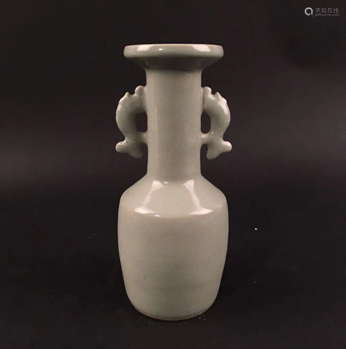 Chinese Celdon Glazed Bottle Vase