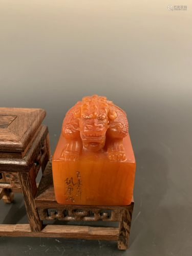 Chinese Shoushan Stone Seal