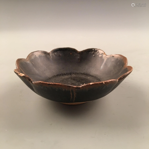 Chinese 'Flower' Bowl