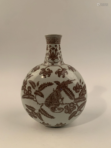 Chinese Ming Underglaze Red Bird Vase