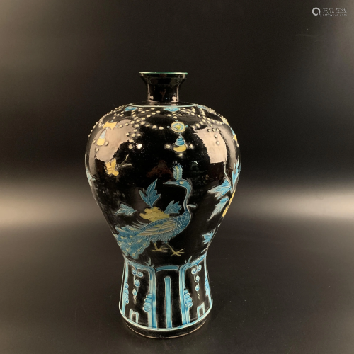 Chinese Blue and Black Porcelain Meiping
