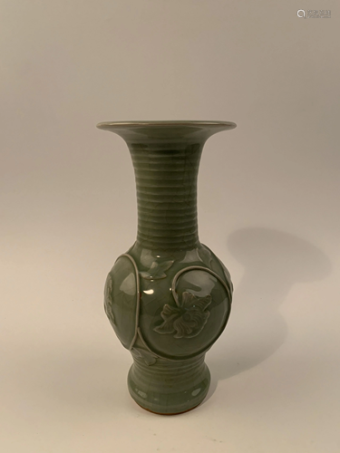 Chinese Longquan Yao Kiln Flower Vase