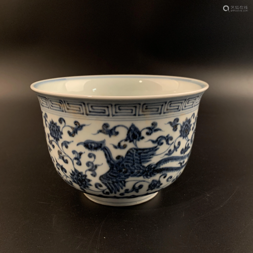 Chinese Blue and White Phoenix Cup