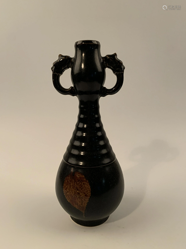 Chinese Jizhou Yao Vase with Leaf