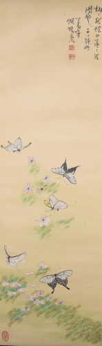Pu Ru Butterfly on Paper Hanging Scroll