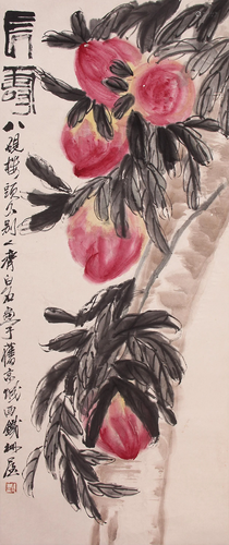 Qi Baishi Longevity Painting on Paper