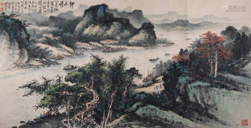 Guan Shanyue Local Feelings Painting on Paper