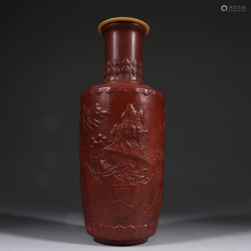 Figures and Story Vase