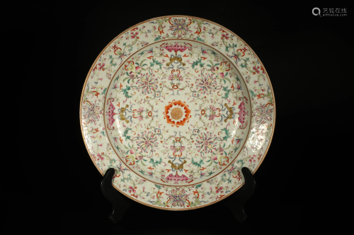Famille Rose Flower and Sanduo Plate