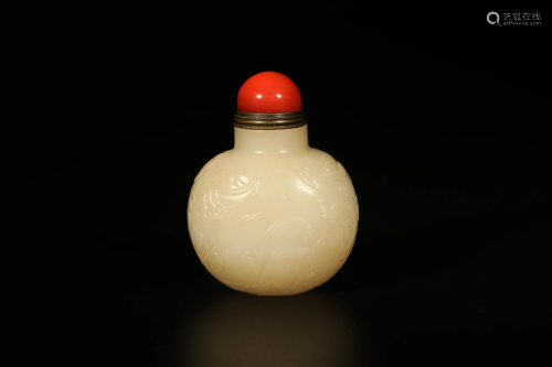 White Jade Dragon Snuff Bottle