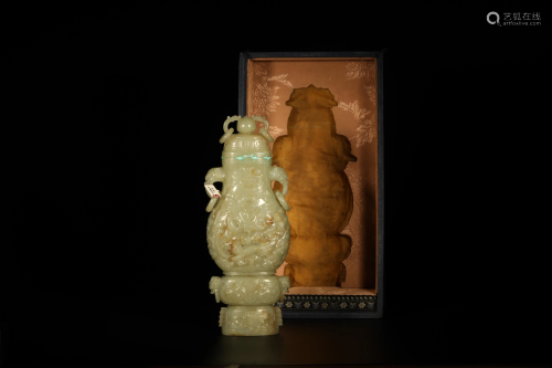 Hetian Jade Dragon Vase