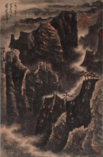 Li Keran Landscape on Paper Hanging Scroll