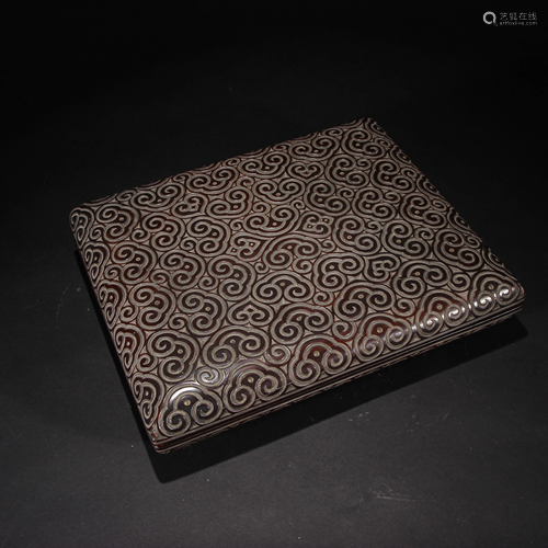 Carved Lacquerware Ruyi Box