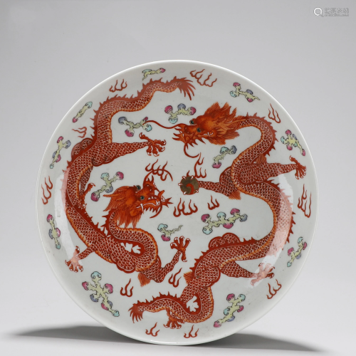 Iron Red Dragon Plate