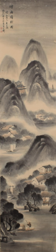 Wu Shixian Yanyuguicun Painting on Paper Hanging Scroll
