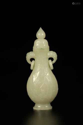 White Jade Vase