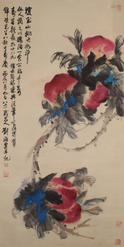 Liu Haisu Longevity Peach on Paper Hanging Scroll