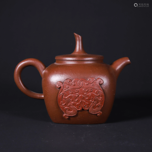 Wuyunjian Redware Pot