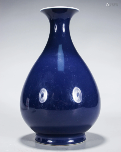 Blue Glazed Yuhuchun Vase