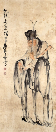 Huang Shen Figures on Paper Hanging Scroll