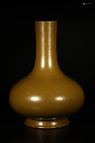 Teadust Glazed Vase