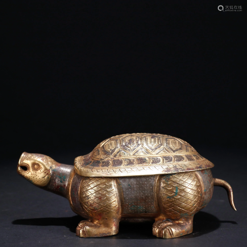 Cooper Gilding Tortoise-shaped Box