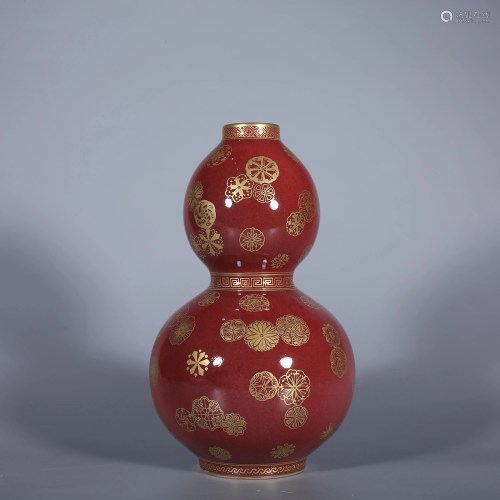 Red Glazed Flower Gourd-shaped Vase Trace a Design in
