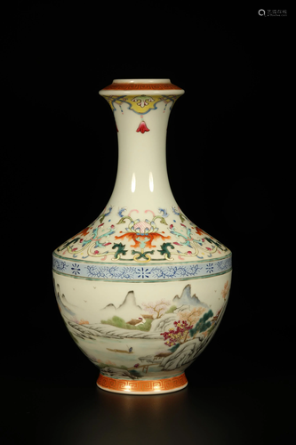 Famille Rose Landscape and Figures Vase