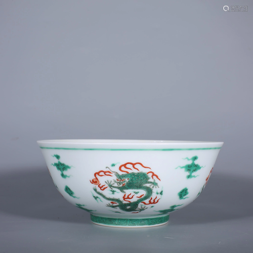 Lvcai Dragon Bowl