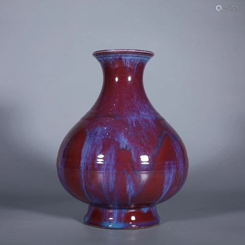 Fambe Glazed Vase