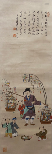Pu Ru Boy Playing Painting on Paper Hanging Scroll