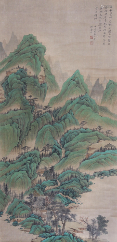 Yun Shouping Landscape on Silk Hanging Scroll