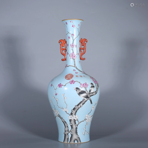 Sky Blue Glazed Vase from Dayazhai