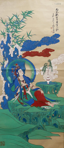 Zhang Daqian Avalokitesvara on Silk Hanging Scroll