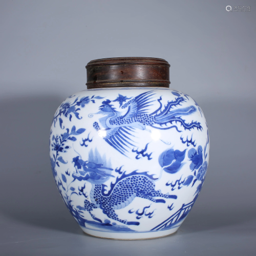 Blue and White Auspicious Beast Flower Jar