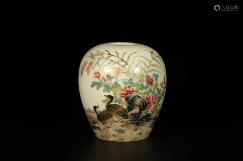 Famille Rose Flower and Bird Jar