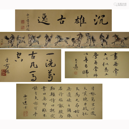 Xu Beihong Chenxiongguyi on Paper Hand Scrollè½