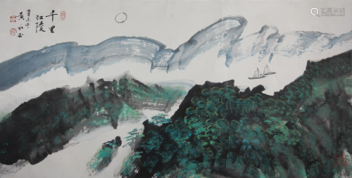 Huang Yongyu Landscape Painting on Paper