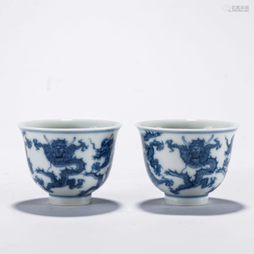 Pairs of Guangxu Style Blue and White Dragon Cup