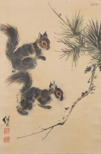 Liu Jiyou Squirrel on Paper Hanging Scroll