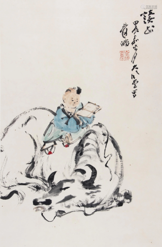 Zhang Daqian Reading on Paper Hanging Scroll