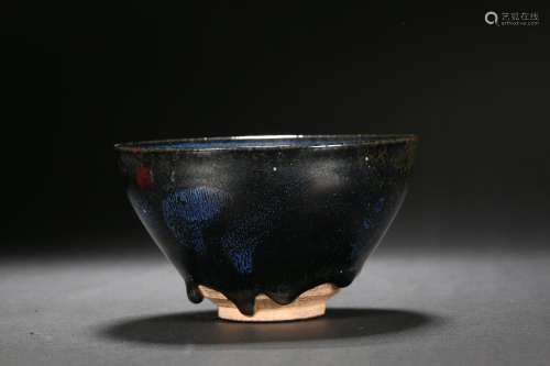 Tianmu Cup Song Dynasty