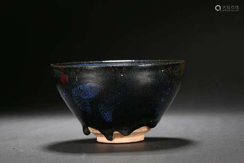 Tianmu Cup Song Dynasty