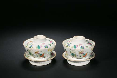 Famille rose tureen in Qing Dynasty