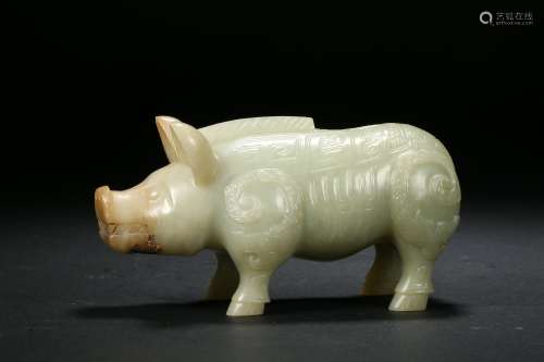 Hetian Jade Pig Han Dynasty